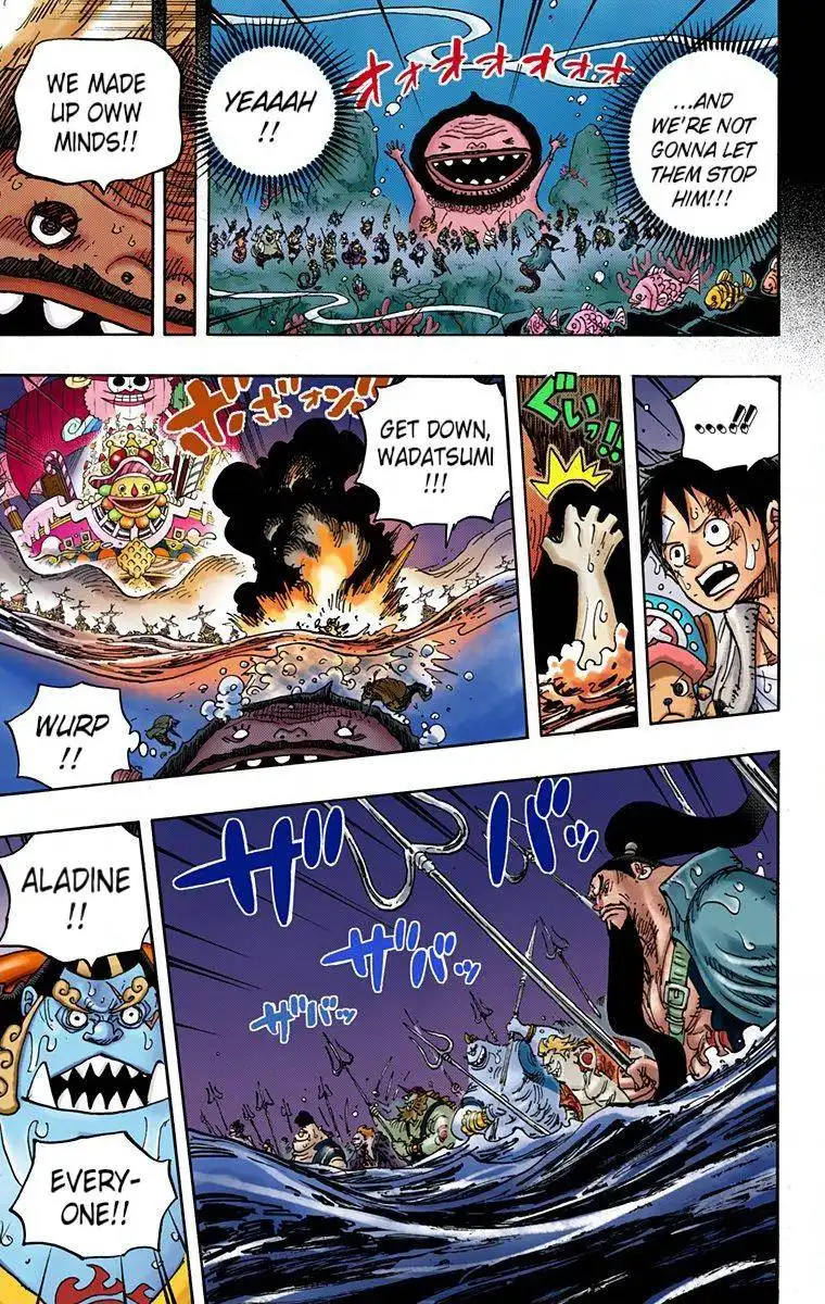 One Piece - Digital Colored Comics Chapter 901 16